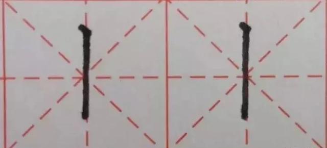 钢笔楷书教学：掌握了顿笔，笔画会写得更好看 第21张