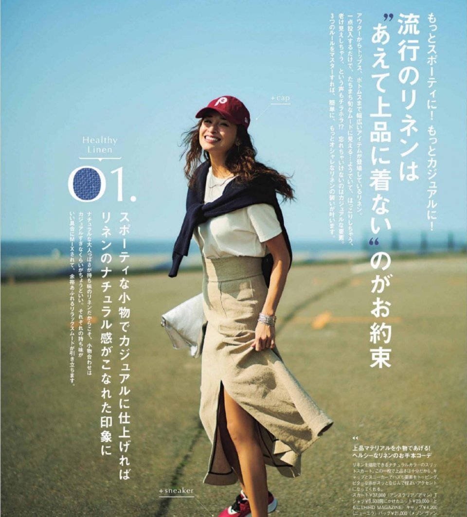 懂配色的女人更时髦，学会超火的“莫兰迪配色法”，高级又显档次 第15张