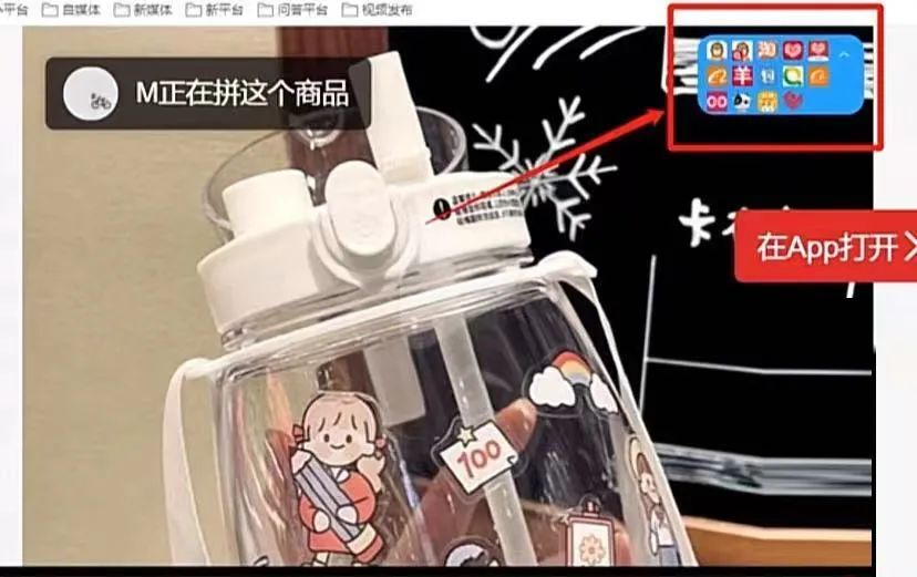 鸟哥笔记,直播带货,抖商传媒,抖音电商,抖音小店,策略,抖音电商,电商,电商,策略,产品 第7张