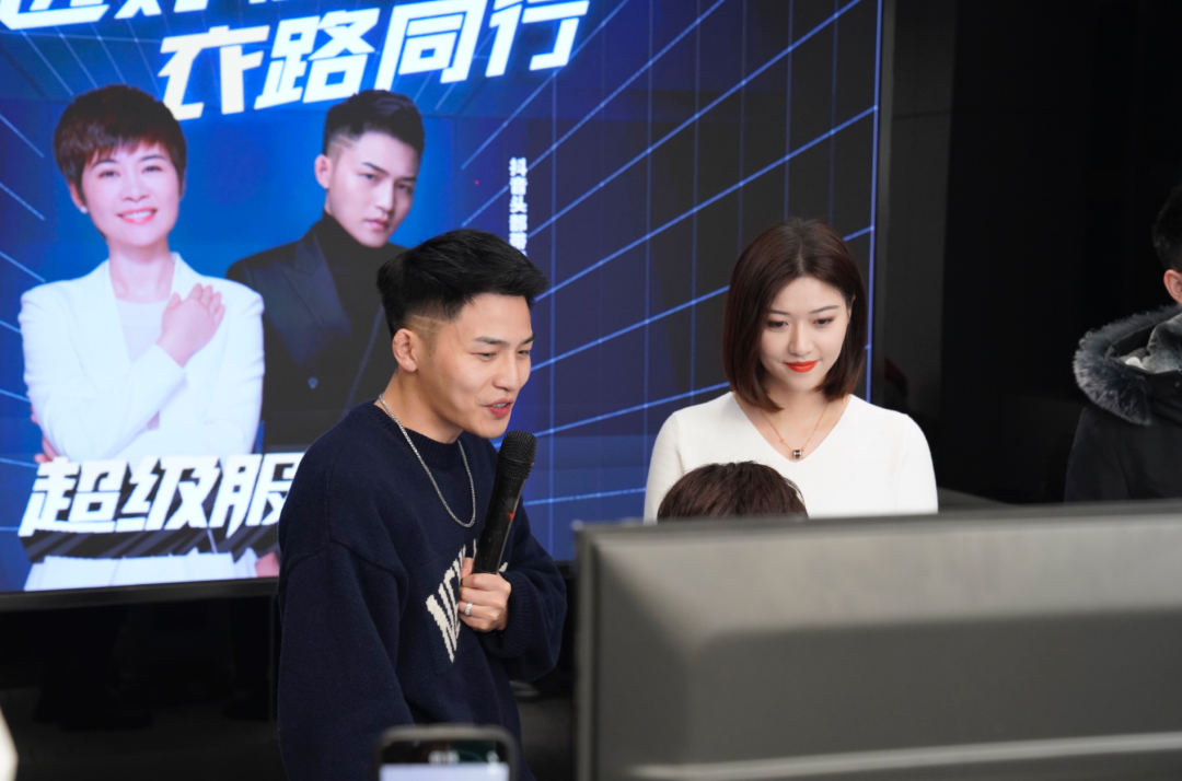 鸟哥笔记,直播带货,蝉妈妈数据,直播间,主播,抖音电商,抖音电商 第9张