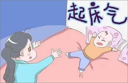 为什么有些人起床时莫名其妙发脾气？ 第3张