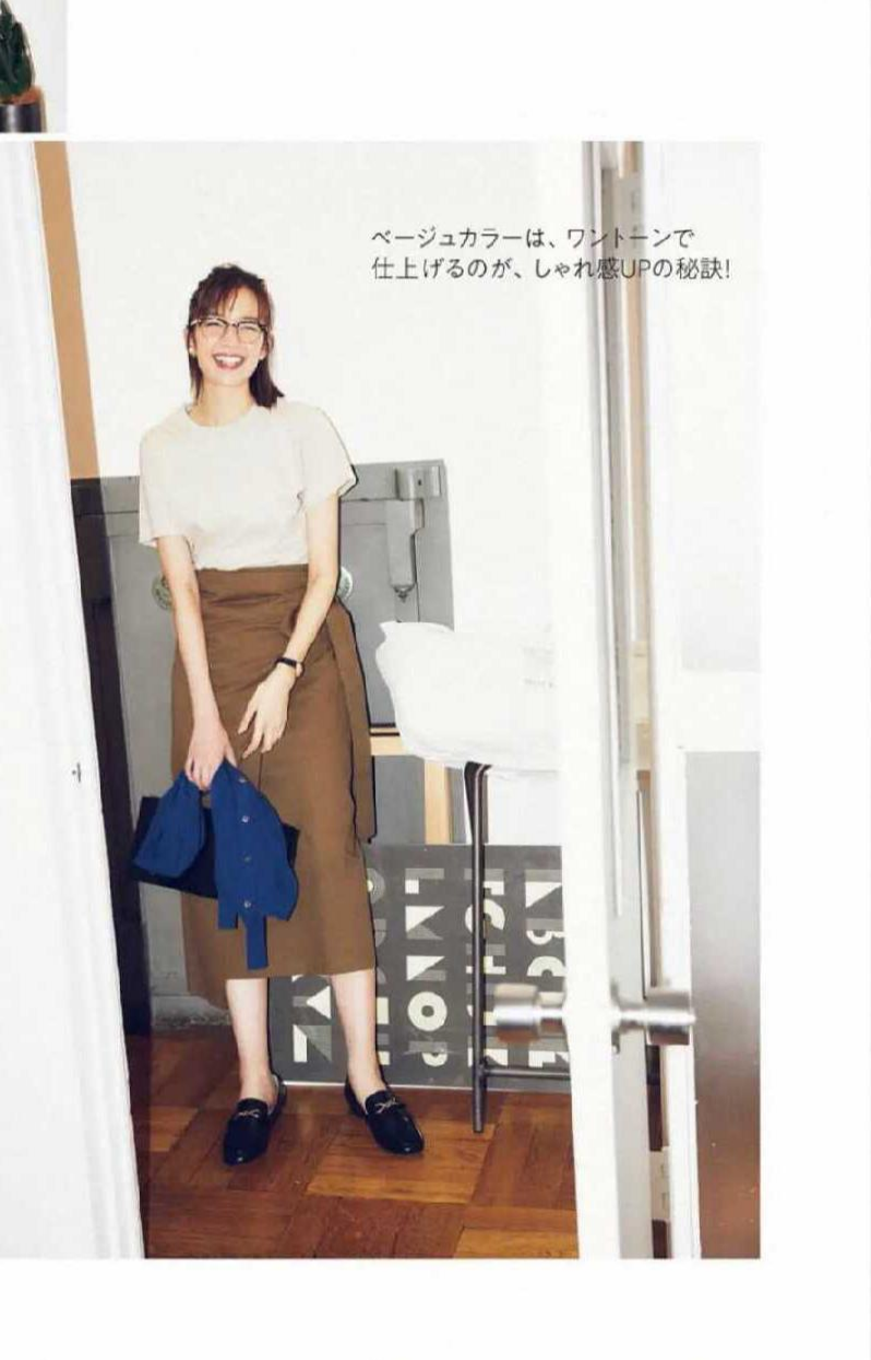 “梨型身材”这样穿就对了，扬长避短又能凸显身材，时尚又显年轻 第9张