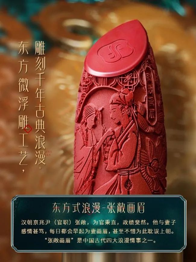 鸟哥笔记,直播带货,互联网流量的那些事,主播,电商产品,抖音电商,快手电商,策略,抖音电商,策略 第5张