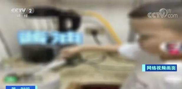 “靠娃月入15万”？2岁孩子吃播上热搜，官方出手了！ 第3张