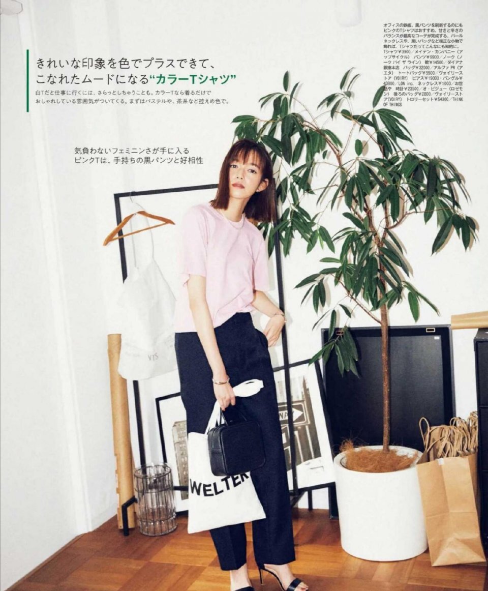 简单又舒服，“基础款”夏季搭配必备的单品，百搭舒适又好驾驭 第11张