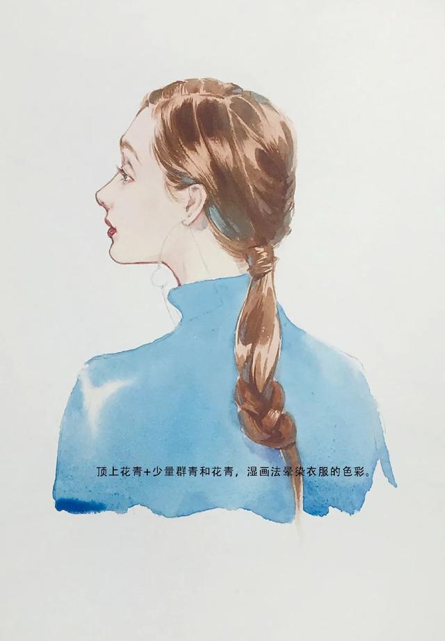 你是不是画水彩人物时找不到灵感呢？这个简单方法很实用 第13张