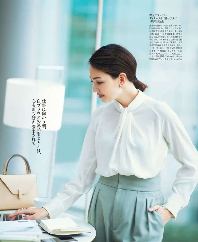 中年女人的优雅穿搭，日本模特的精致搭配，时髦减龄又有高级感 第5张