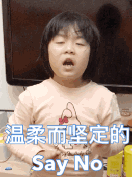 如何顺利拿下外企的英文面试？ 第1张