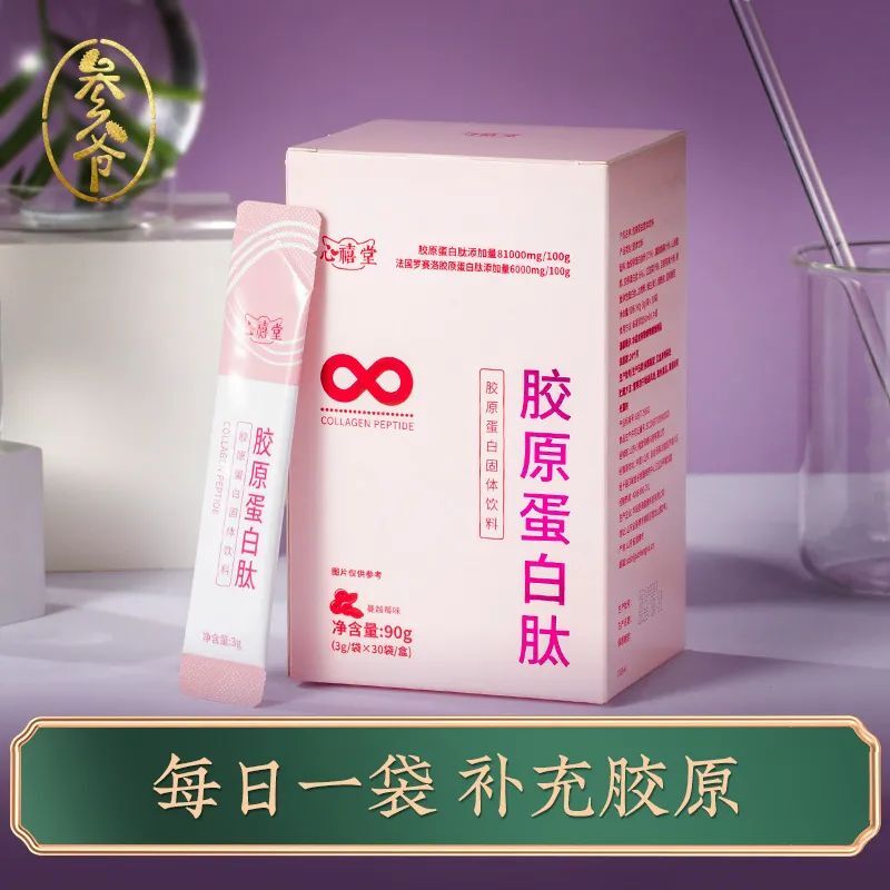 鸟哥笔记,直播带货,新腕儿,直播间,主播,榜单,电商产品,直播带货,直播带货 第13张