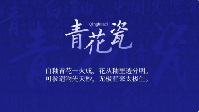 不用背景图，PPT也能做的高大上？网友：看完这页PPT，我信了 第3张