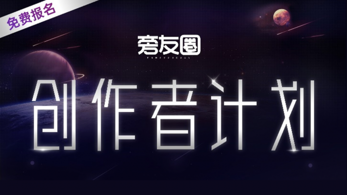 不用背景图，PPT也能做的高大上？网友：看完这页PPT，我信了 第37张