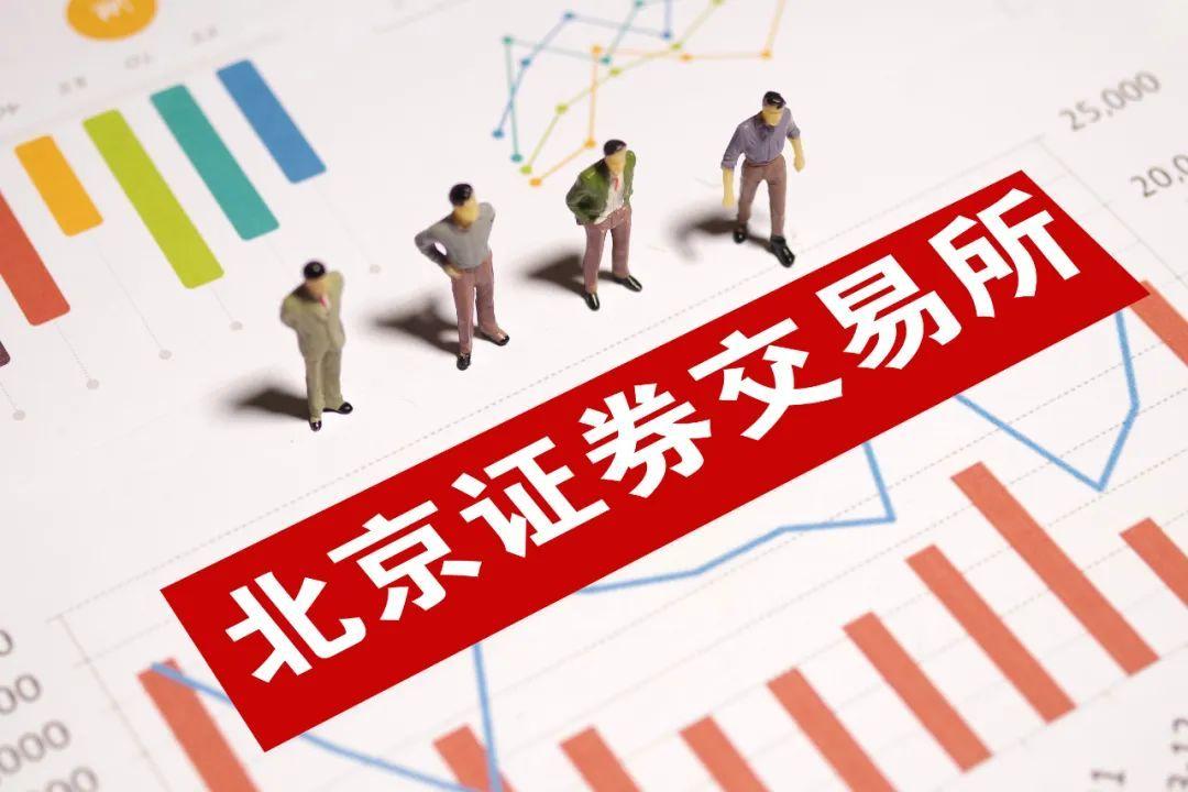 2022/04/06/https://www.badwe.com/wp-content/uploads/2022/12/20221210112609-63946cd1cfc9e.jpg 第1张