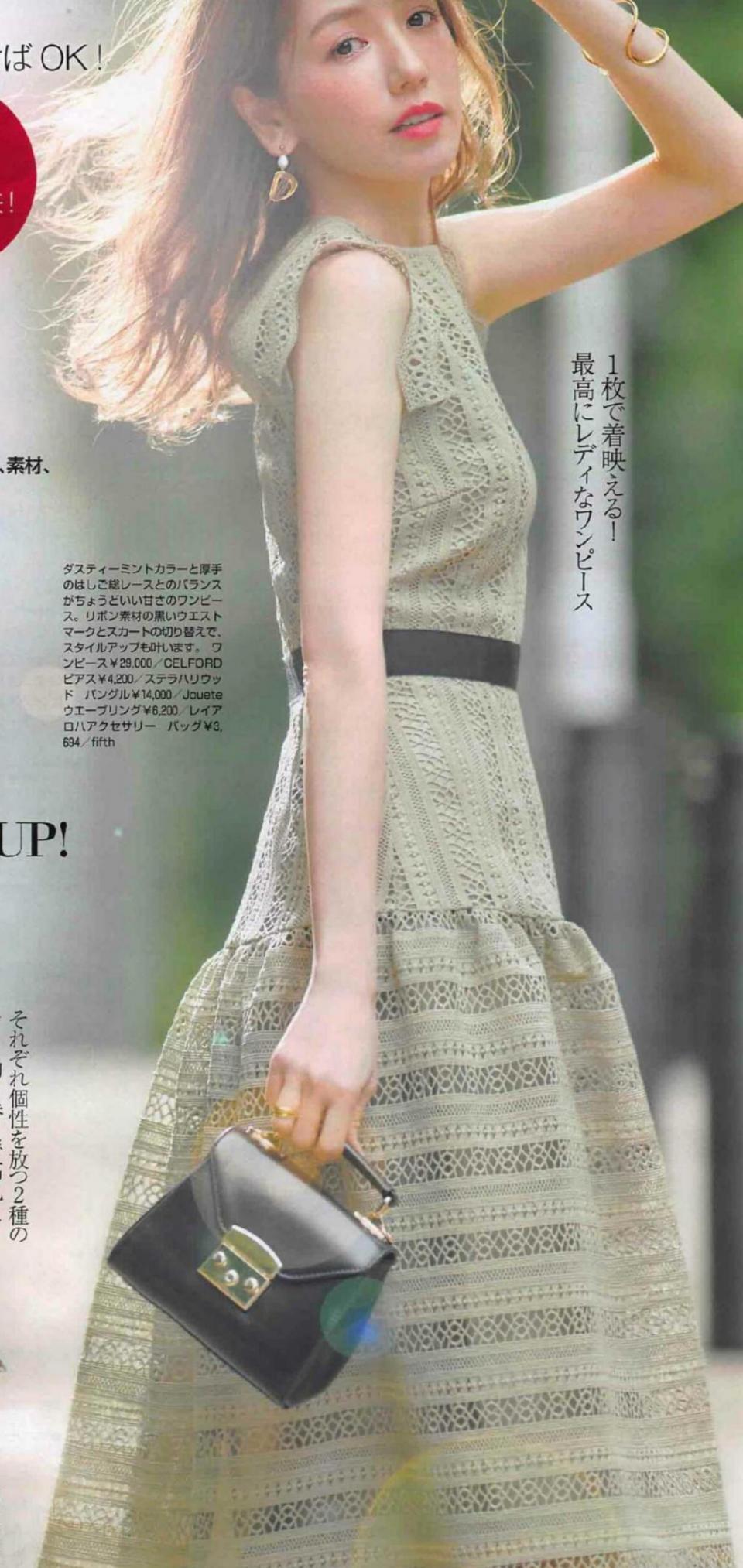 温柔又有女人味的穿搭，10组清新时尚的日系穿搭，简单好搭不挑人 第13张