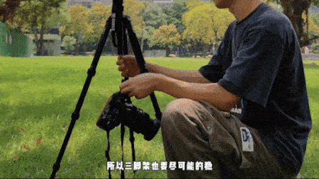 手机延时摄影教程 第7张