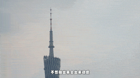 手机延时摄影教程 第11张