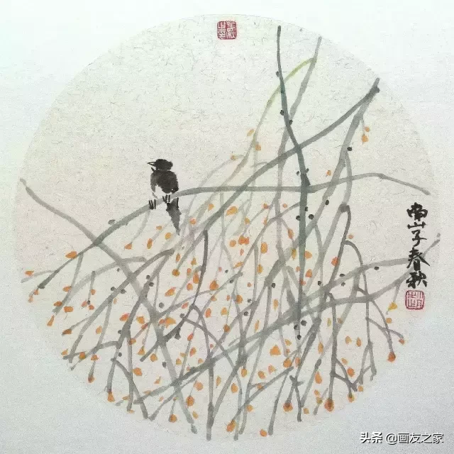 国画基础入门：怎么调墨和颜料调色 第1张