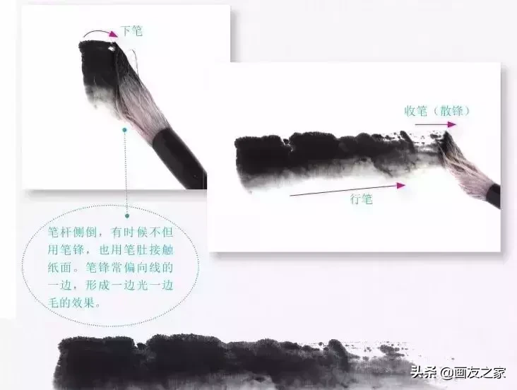 国画基础入门：怎么调墨和颜料调色 第23张