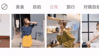 人像摆拍指南，告别镜头恐惧症 第1张