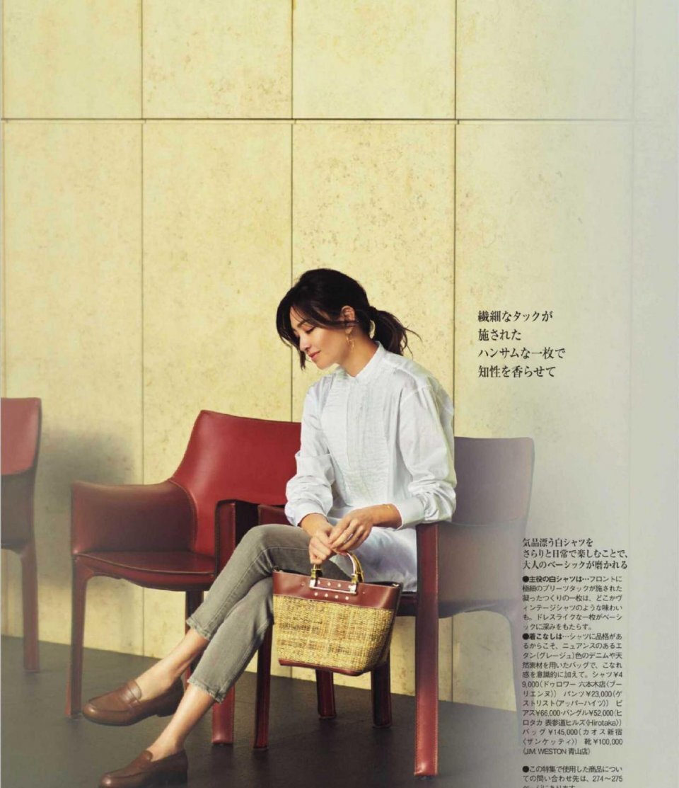 这才是适合中年女人的打扮，穿“白色衬衫”好有气质，优雅又知性 第15张