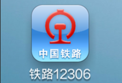 2022/04/06/https://www.badwe.com/wp-content/uploads/2022/12/20221210112638-63946cee89c7b.png 第1张