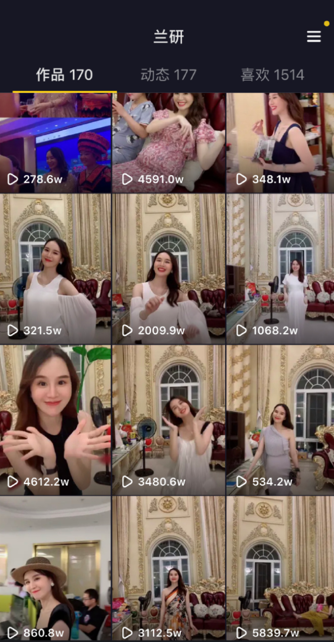 鸟哥笔记,直播带货,蝉妈妈数据,直播间,品牌自播,抖音电商,抖音电商,直播带货,直播带货 第5张