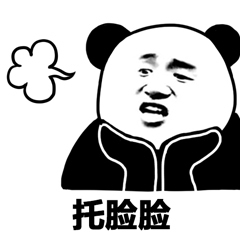PPT总是做得很low？学会这5个PPT技巧，你也能立马做出高逼格PPT 第1张