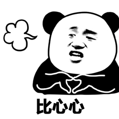 学会这5个让人相见恨晚的PPT技巧，你也能快速做出高逼格的PPT！ 第15张