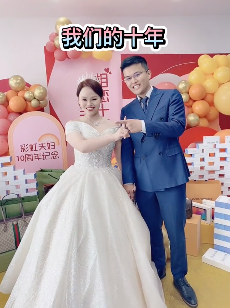 鸟哥笔记,直播带货,蝉妈妈数据,主播,抖音电商,电商人,抖音电商 第5张