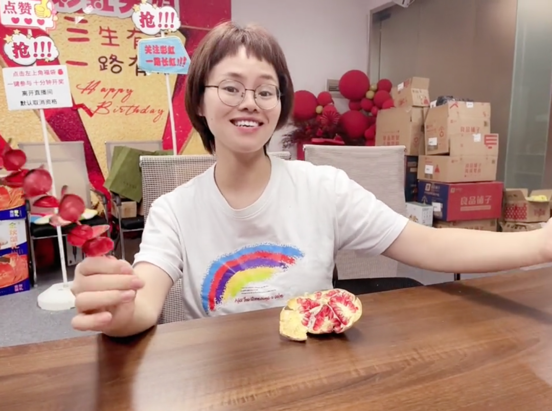 鸟哥笔记,直播带货,蝉妈妈数据,主播,抖音电商,电商人,抖音电商 第7张