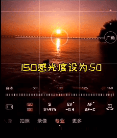 夏天拍摄落日的5个思路技巧 第11张