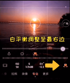 夏天拍摄落日的5个思路技巧 第13张