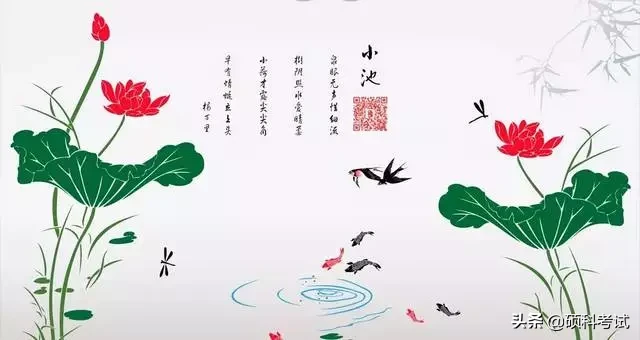 关于春夏秋冬的古诗（描写四季的古诗句） 第1张