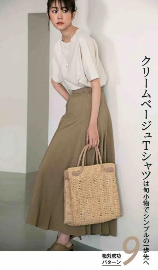 日本女人确实会穿，学学这些最受欢迎的搭配公式，让你美得不费力 第1张