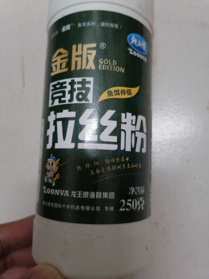 春季钓鱼，如何有效避开麦穗闹窝？4个方法帮助你 第13张