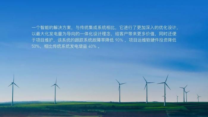 如何做出一份完整的高大上PPT？75张幻灯片手把手教你搞定！ 第31张