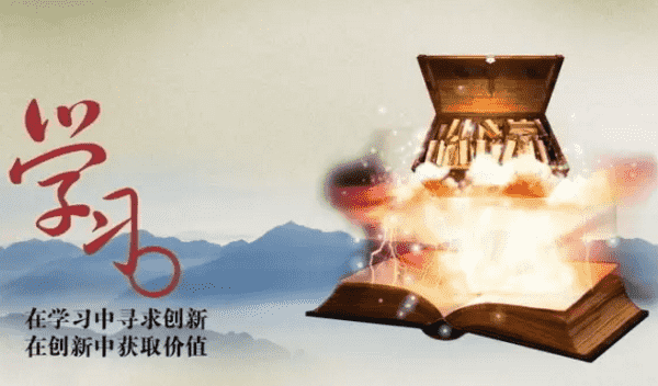 高一数学复习方法技巧 第1张