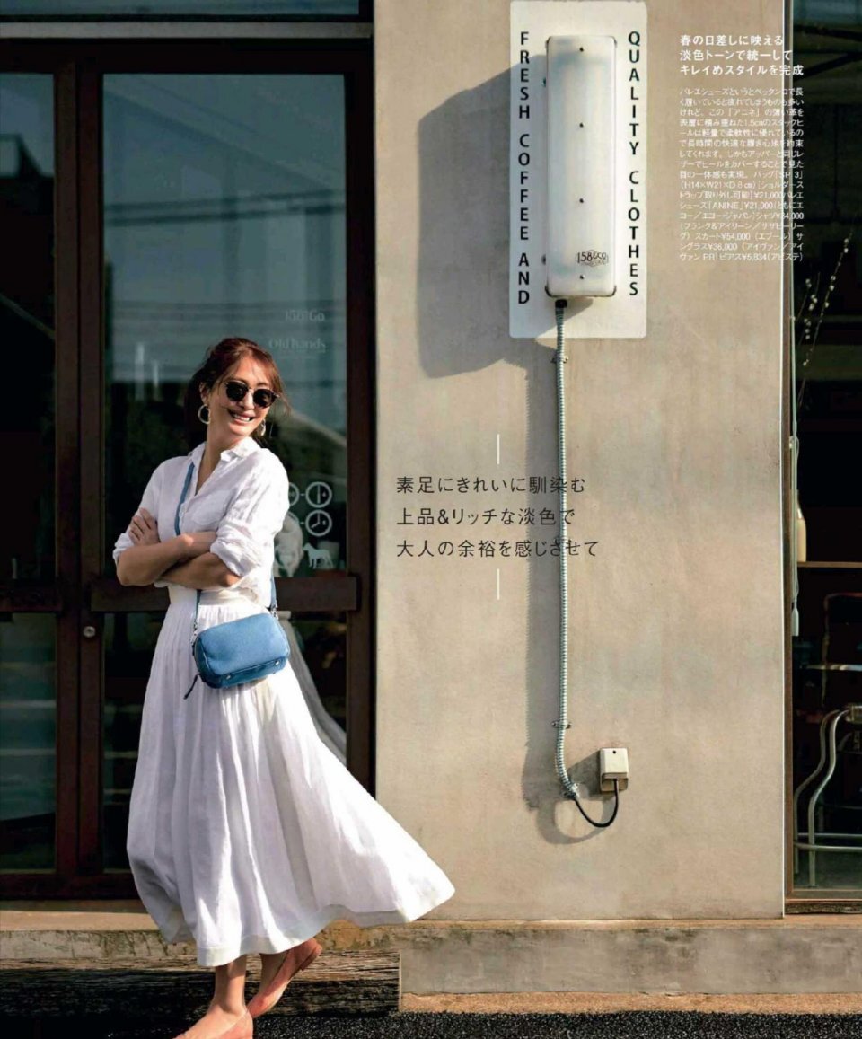 夏天穿搭怎么少了裙子！这几种裙子搭配时尚又减龄，优雅又有气质 第15张