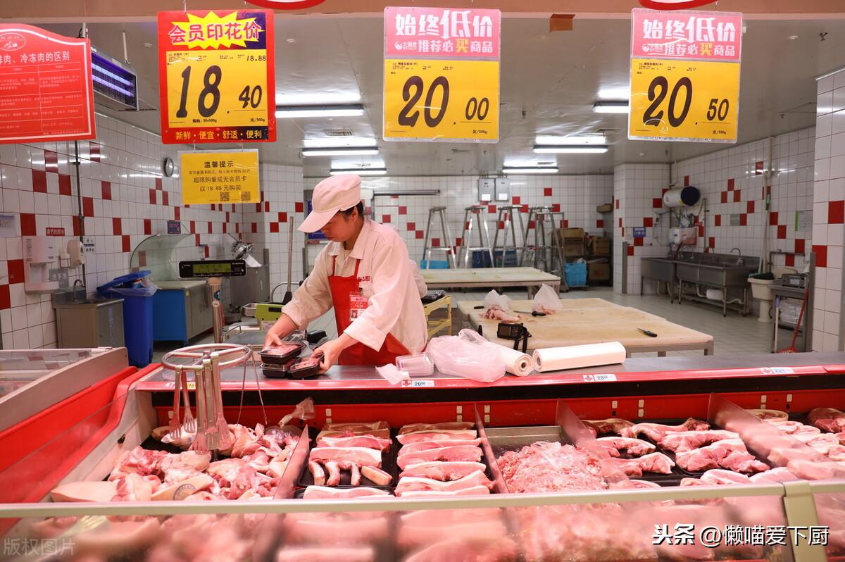 买猪肉时，鲜肉和排酸肉有啥不同？区别不止一点点，搞明白再买 第1张