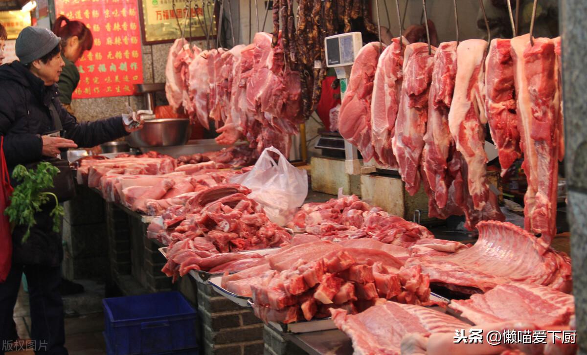 买猪肉时，鲜肉和排酸肉有啥不同？区别不止一点点，搞明白再买 第9张