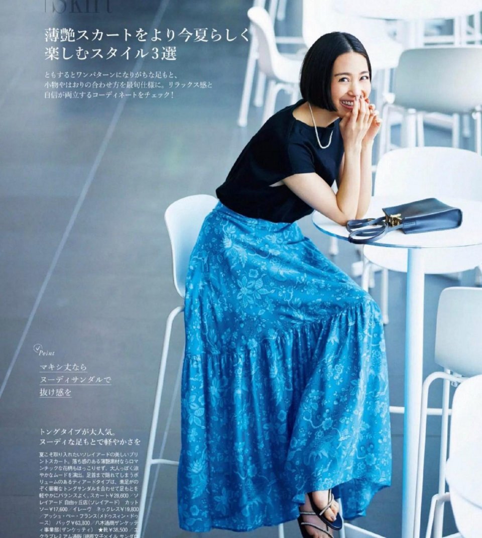 T恤太普通没新意？跟着日本模特学搭配，普通路人也能穿出高级感 第15张