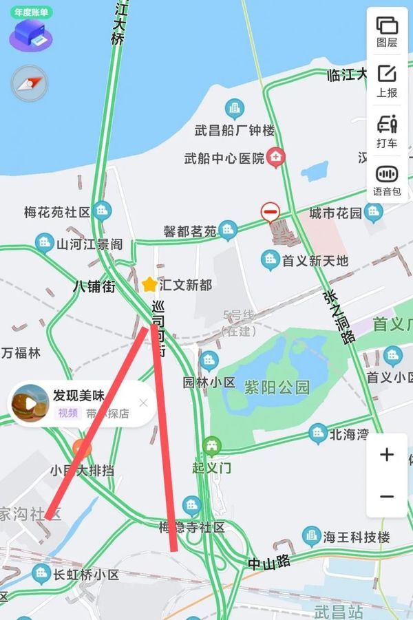 小众机位城市风光实战经验分享 第5张