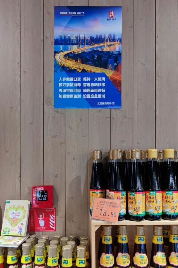 小众机位城市风光实战经验分享 第29张