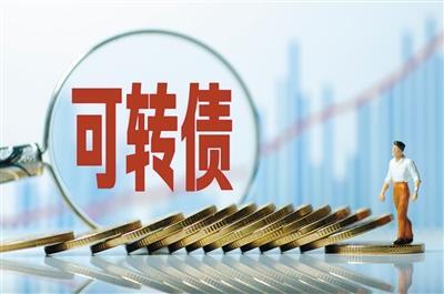 溢价率高好还是低好（可转债的溢价率计算公式） 第1张