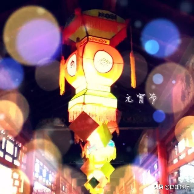 元宵节的诗句古诗（描写元宵节的古诗词欣赏） 第1张