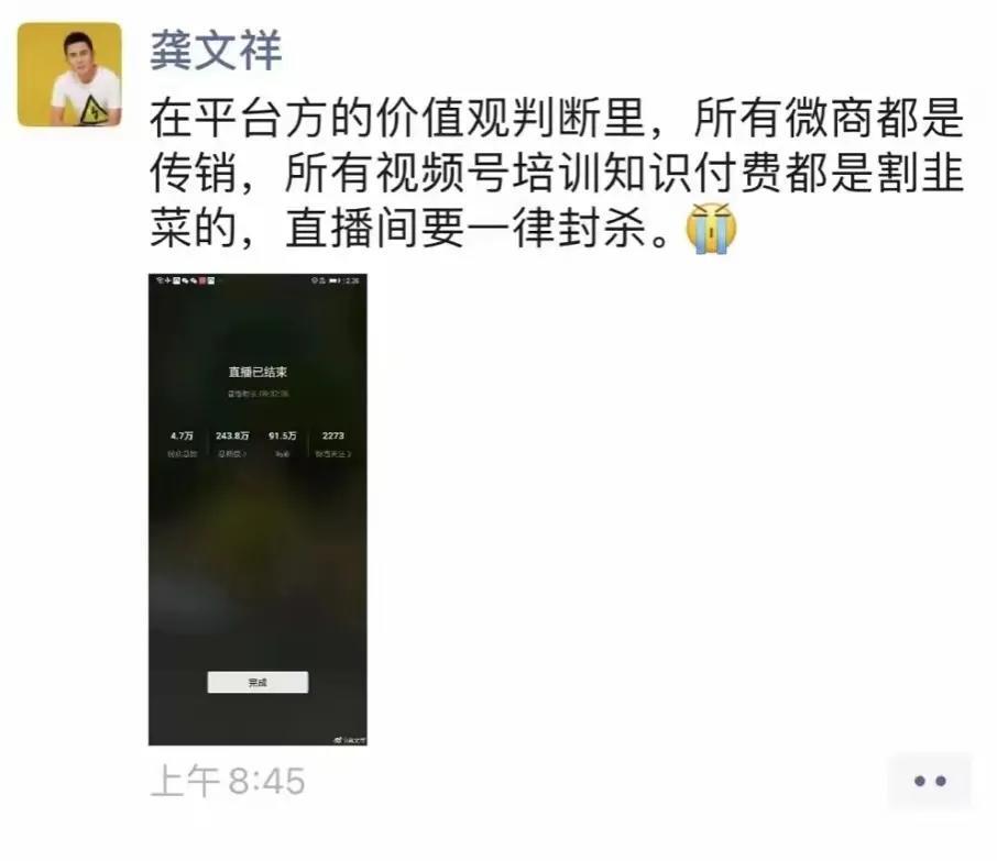 图片 第1张