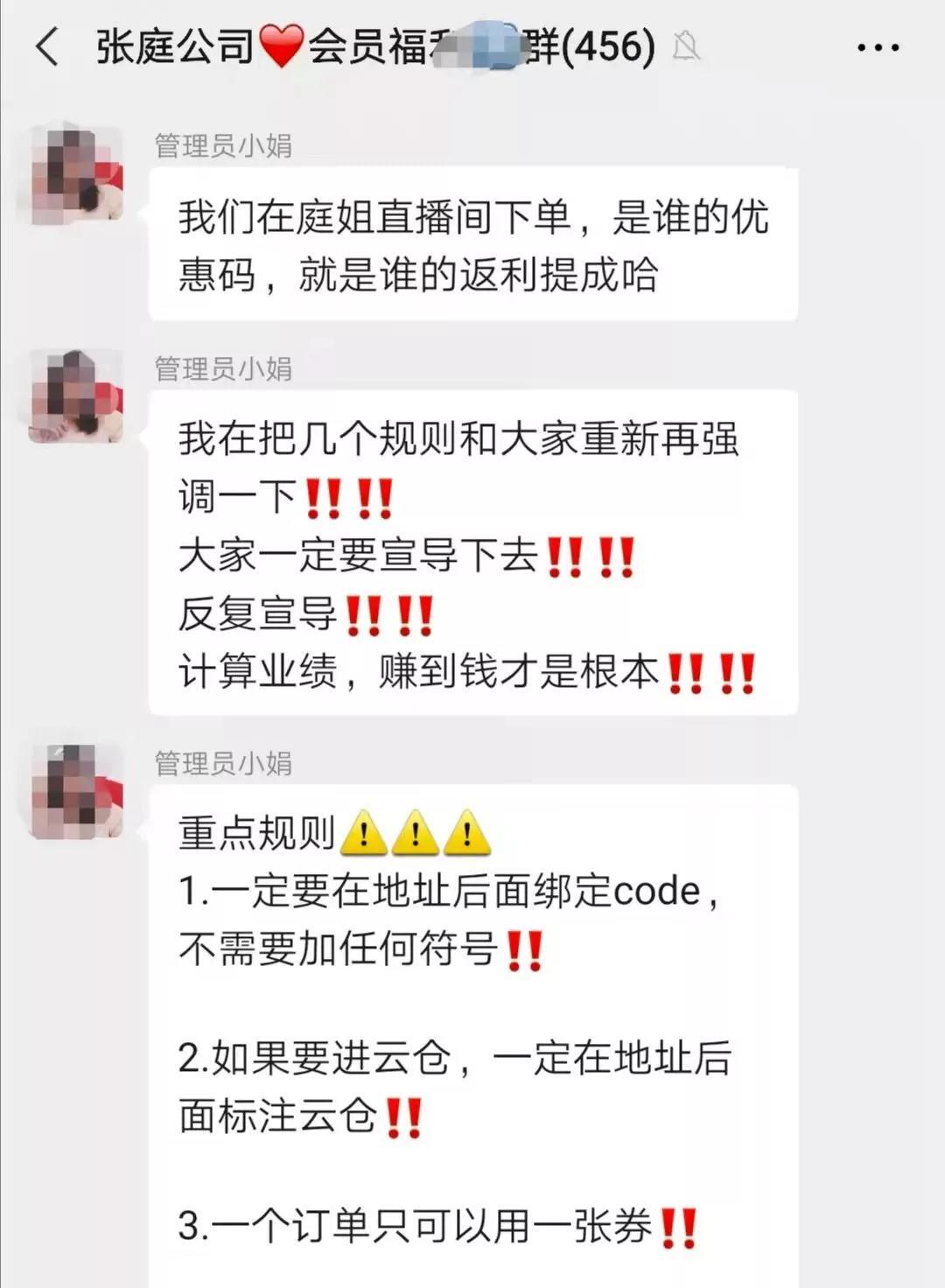 图片 第9张