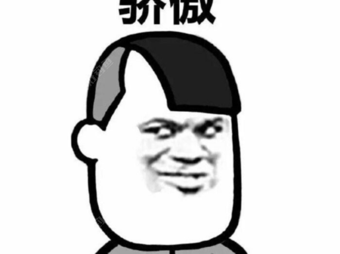 找鱼道，看鱼星——高手选位的绝 第3张