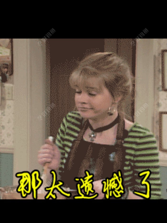 找鱼道，看鱼星——高手选位的绝 第9张