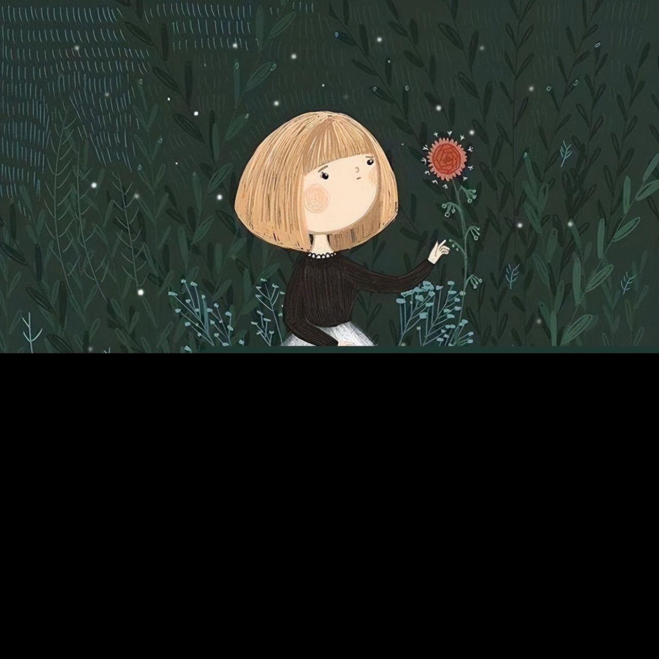 个性签名伤感孤独（最伤感心痛的个性签名） 第11张