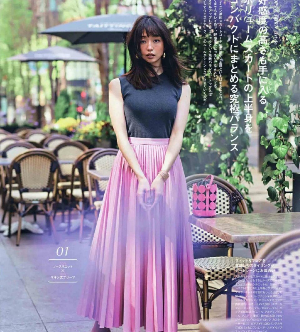 简单又高级的夏日搭配，舒服随意不失时尚感，温柔大方又有女人味 第5张